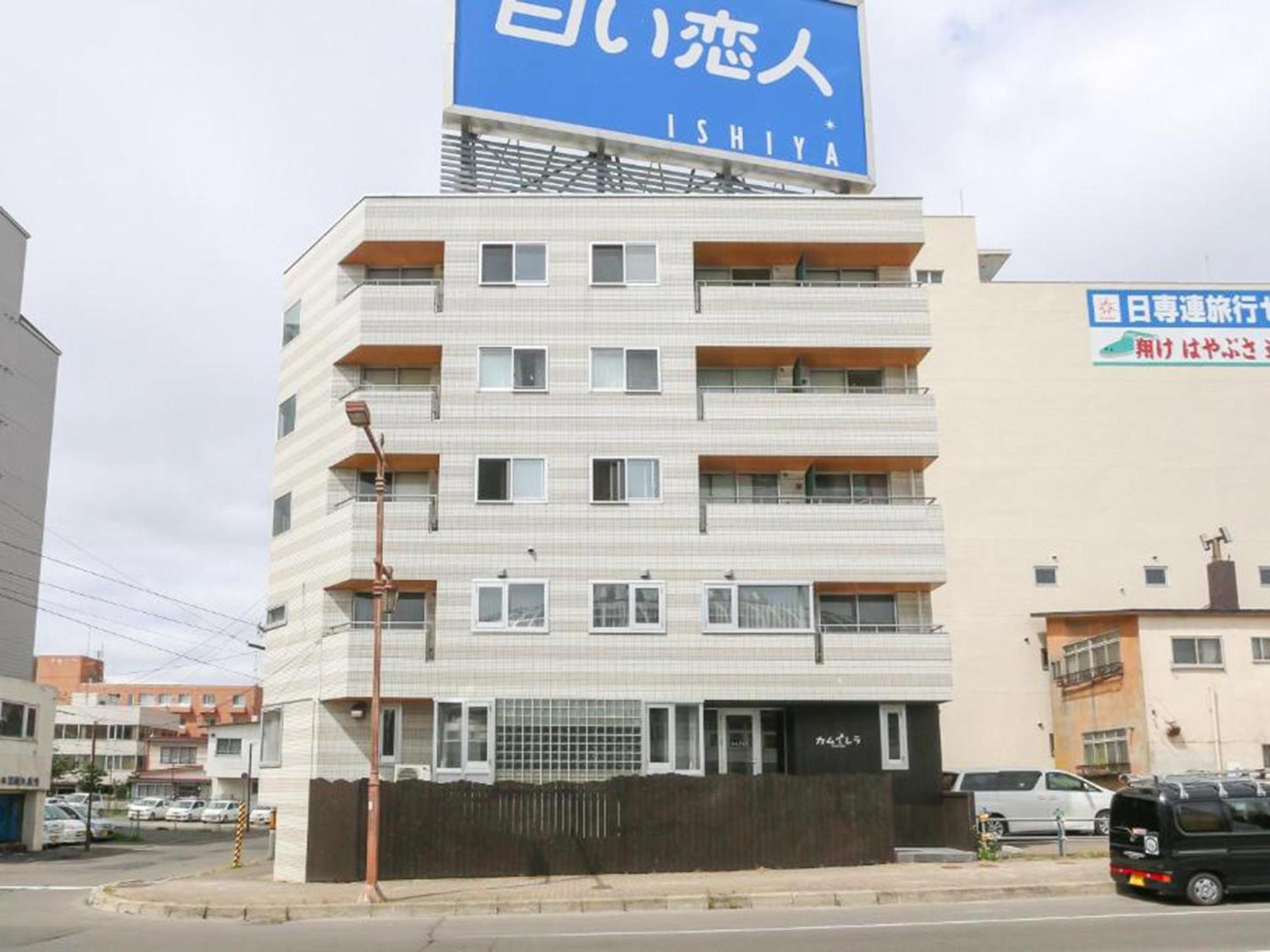 Kamuy Rera Hostel Κουσίρο Εξωτερικό φωτογραφία